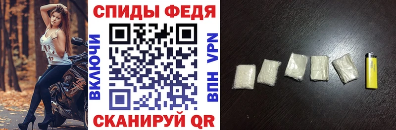 KRAKEN ССЫЛКА  площадка телеграм  АМФ Розовый  Калтан 