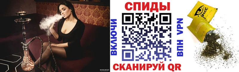 Бутират BDO  Калтан 