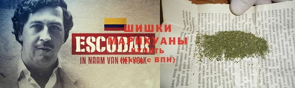 наркотики Алексеевка
