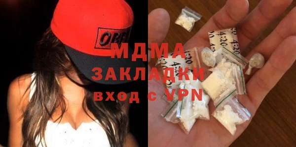 наркотики Алексеевка