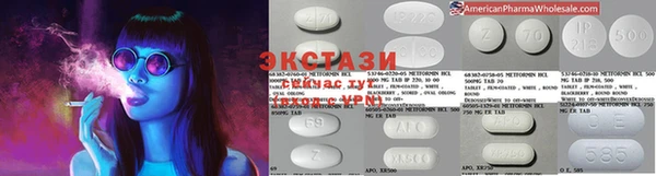 гашик Алексин