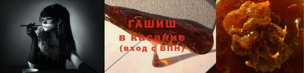 наркотики Алексеевка