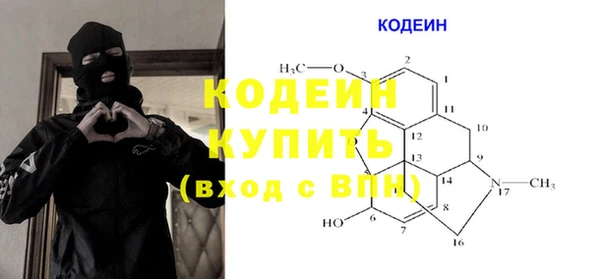 наркотики Алексеевка