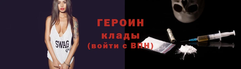 наркотики Алексеевка