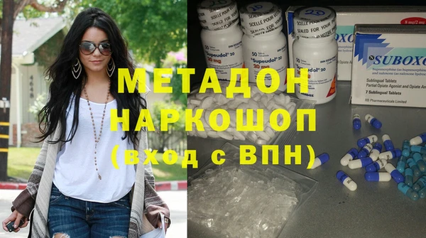 скорость mdpv Алзамай