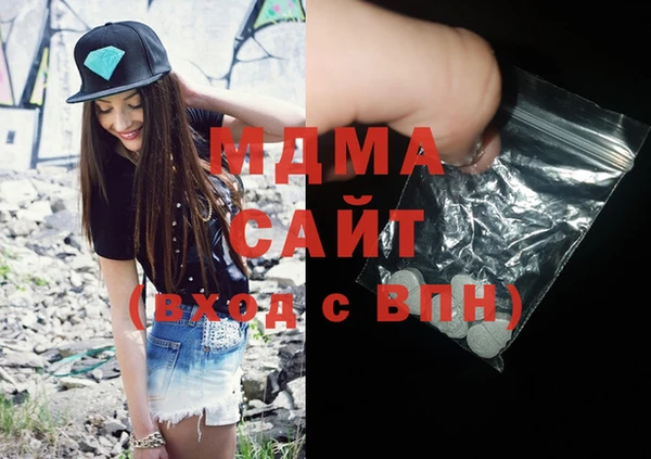 наркотики Алексеевка