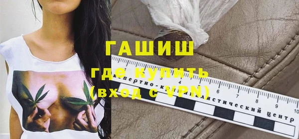 скорость mdpv Алзамай