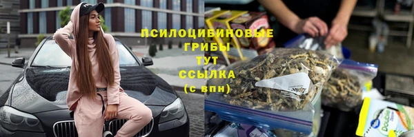 скорость mdpv Алзамай