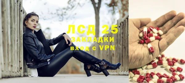 скорость mdpv Алзамай