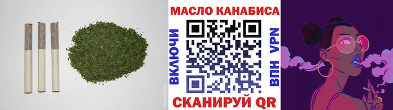 Дистиллят ТГК вейп  Калтан 