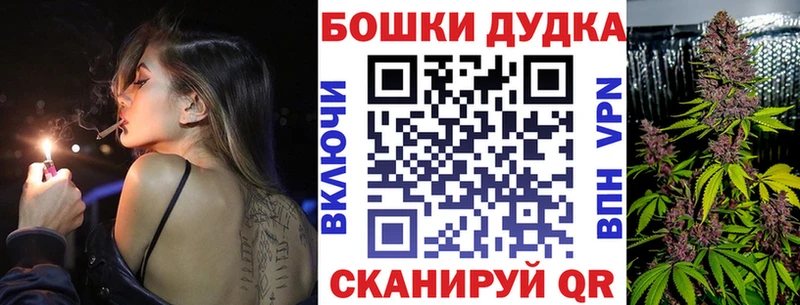 Конопля Ganja Калтан